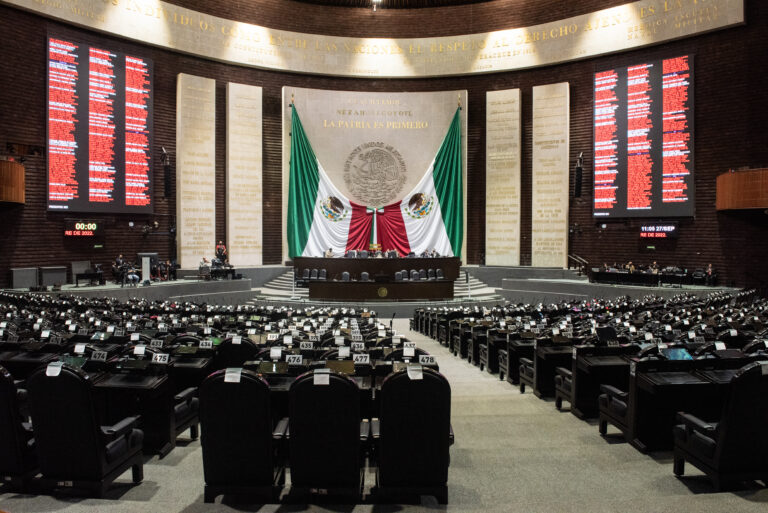 Cámara_de_Diputados_del_Congreso_de_la_Unión